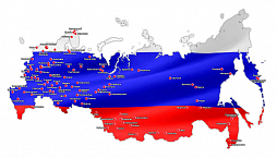 Оборудование российского производства